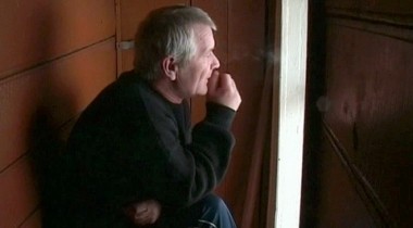 5-я остановка