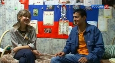 Мальчик и девочка