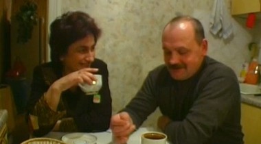 Татьянин день