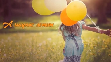 Художественный фильм