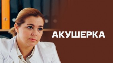 Художественный фильм