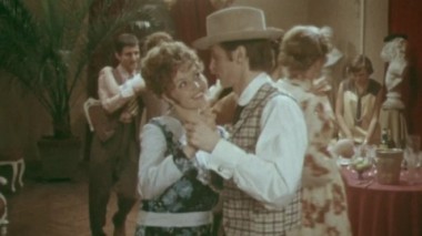 Часть 2-я. Иллюзии