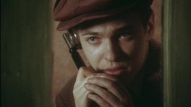 Часть 4-я. Суд