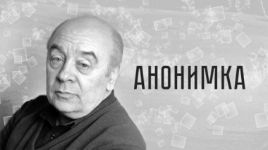 Художественный фильм