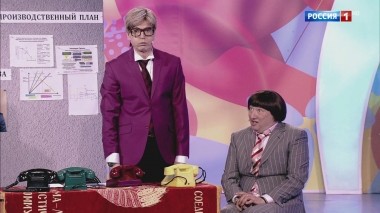 Эфир от 05.04.2019