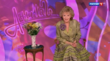 Эфир от 08.08.2020