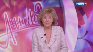 Эфир от 09.03.2020