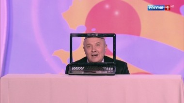 Эфир от 10.11.2019