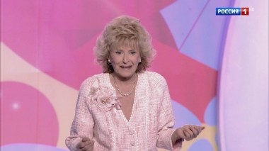 Эфир от 11.10.2019