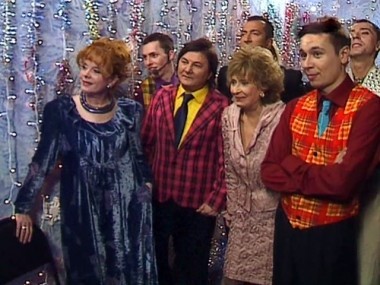 Эфир от 16.12.2018 (11:20)