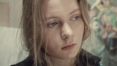 Фильм 2-й. Наследство