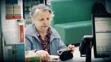 Панацея по контракту