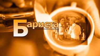 Художественный фильм