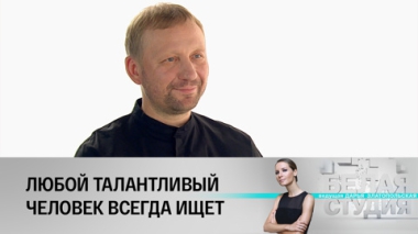 Дмитрий Куличков