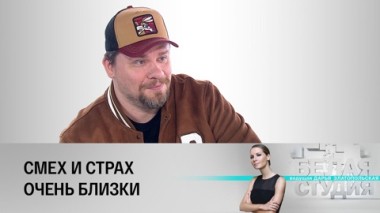 Гарик Харламов