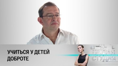 Константин Хабенский