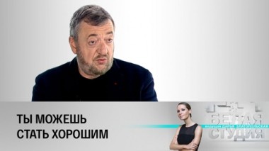 Павел Лунгин