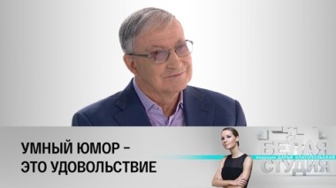 Семен Альтов