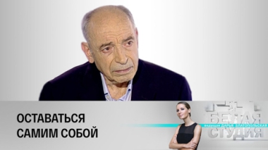 Валентин Гафт. Повтор эфира от 16.04.2016