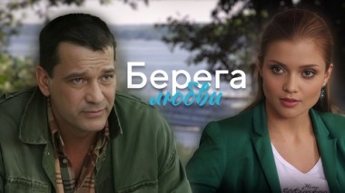 Художественный фильм