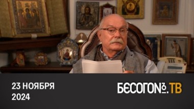 Время – сестра правды