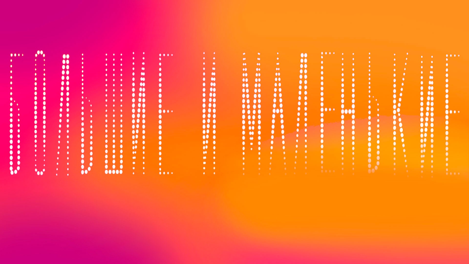 Большие и маленькие