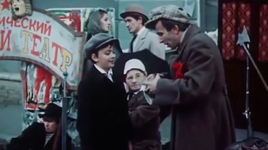 Художественный фильм