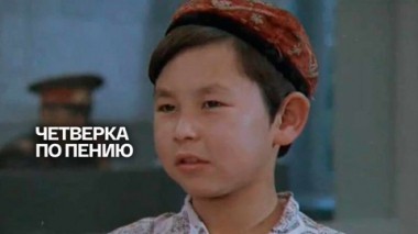 Художественный фильм