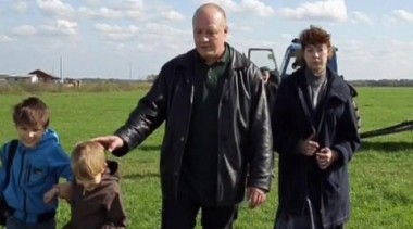 Лето. Холохоленка