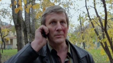 Осень. Грехи молодости