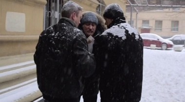 Зима. Измени судьбу