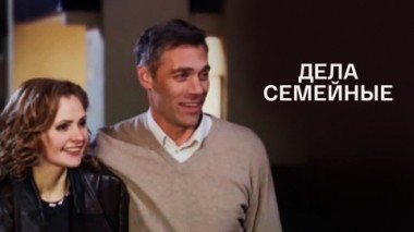 Художественный фильм