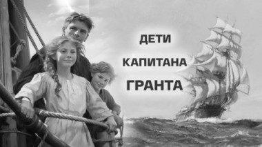 Художественный фильм