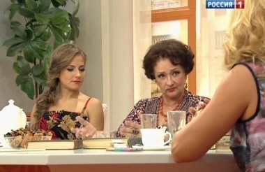 Эфир от 05.08.2014