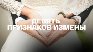 Художественный фильм