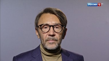 Эфир от 13.10.2019. Сергей Шнуров