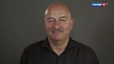 Станислав Черчесов. Эфир от 05.08.2018