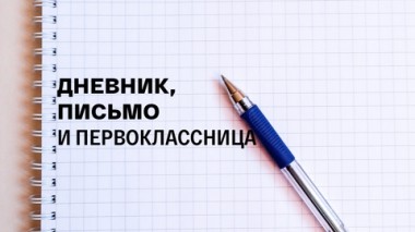 Художественный фильм