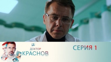 Двуликий янус