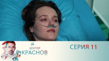 Шило в мешке