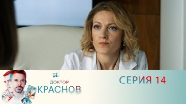 Старые связи