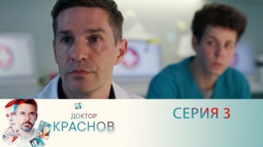 Время собирать камни