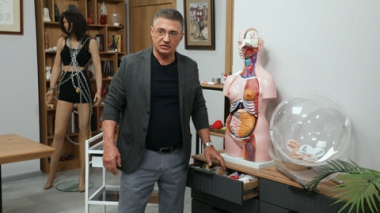 Эфир от 08.02.2026