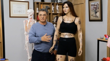 Эфир от 16.11.2025