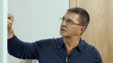 Эфир от 25.01.2026