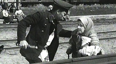 Художественный фильм