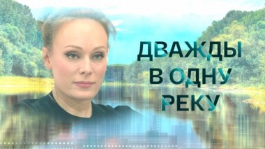 Художественный фильм