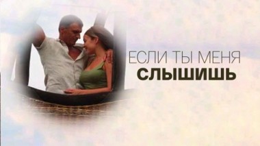 Художественный фильм