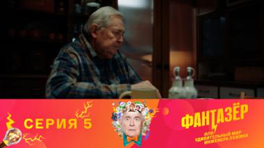 Комната посуточно