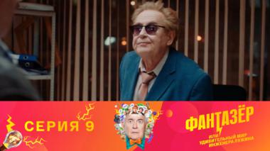 Самооборона